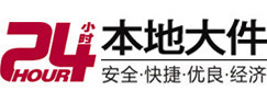富川大件起重吊车出租有限公司 